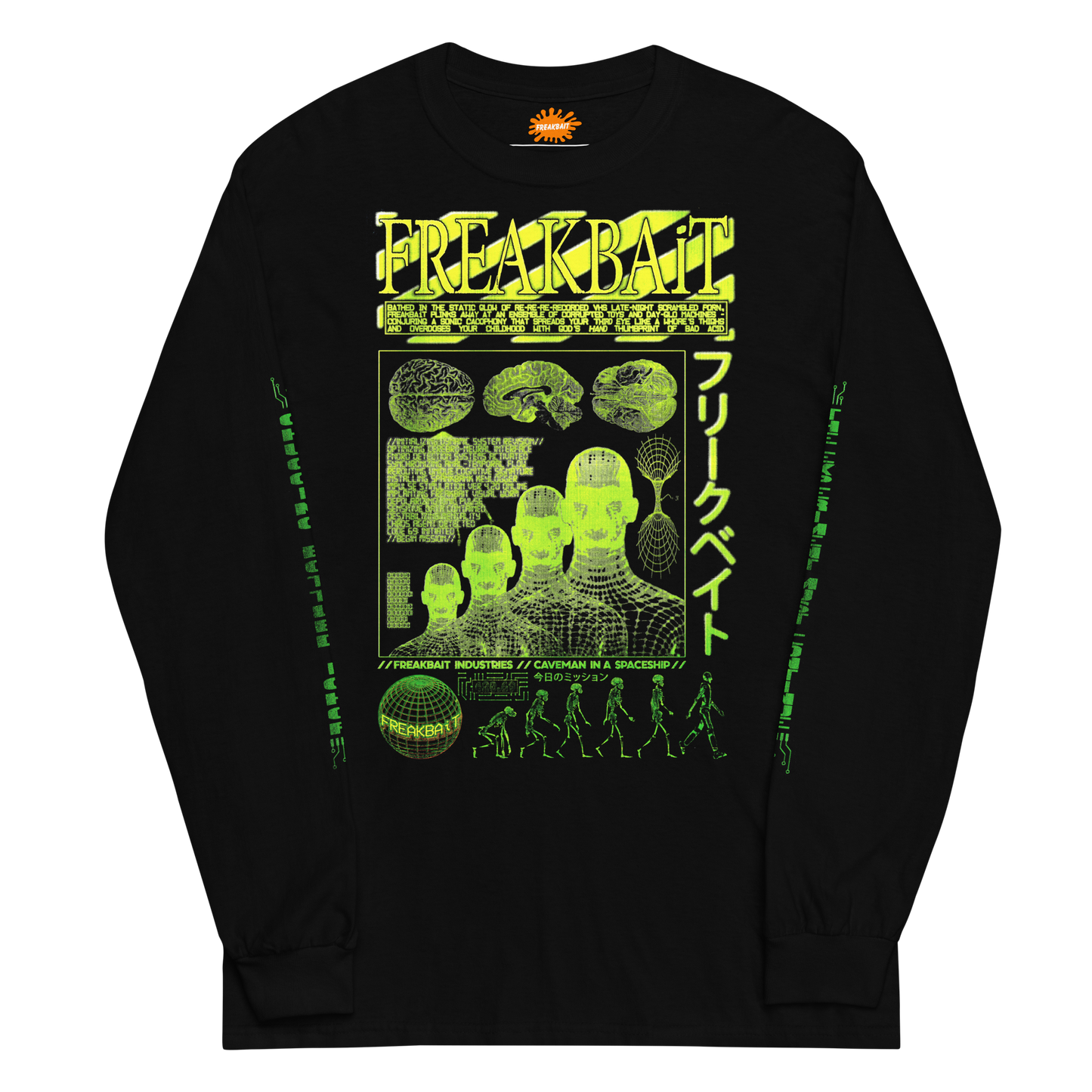 CAVEMAN IN A SPACESHIP [TRVE KVLT EDITION] (long sleeve)