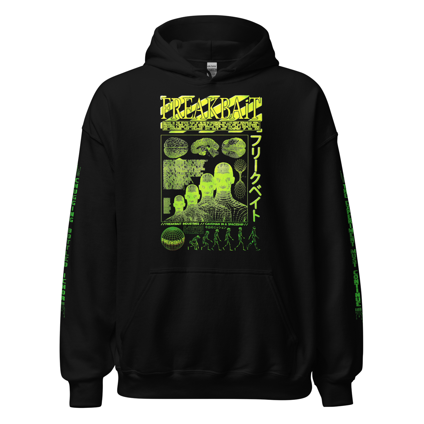 CAVEMAN IN A SPACESHIP [TRVE KVLT EDITION] (hoodie)