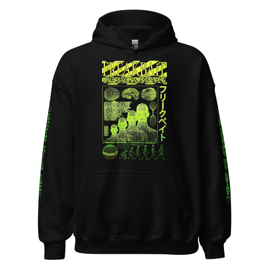 CAVEMAN IN A SPACESHIP [TRVE KVLT EDITION] (hoodie)