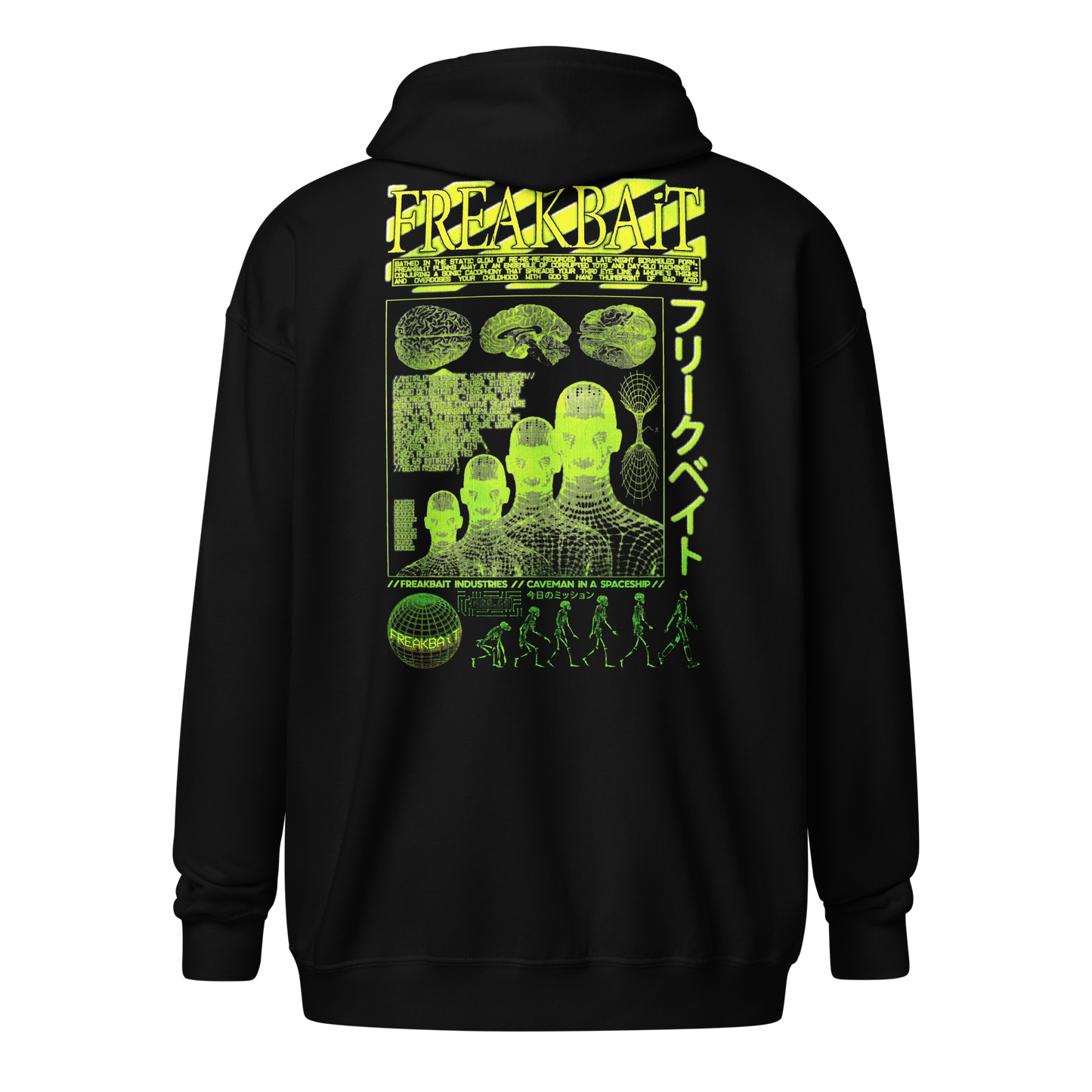 CAVEMAN IN A SPACESHIP (backprint zip hoodie)