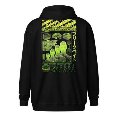 CAVEMAN IN A SPACESHIP (backprint zip hoodie)